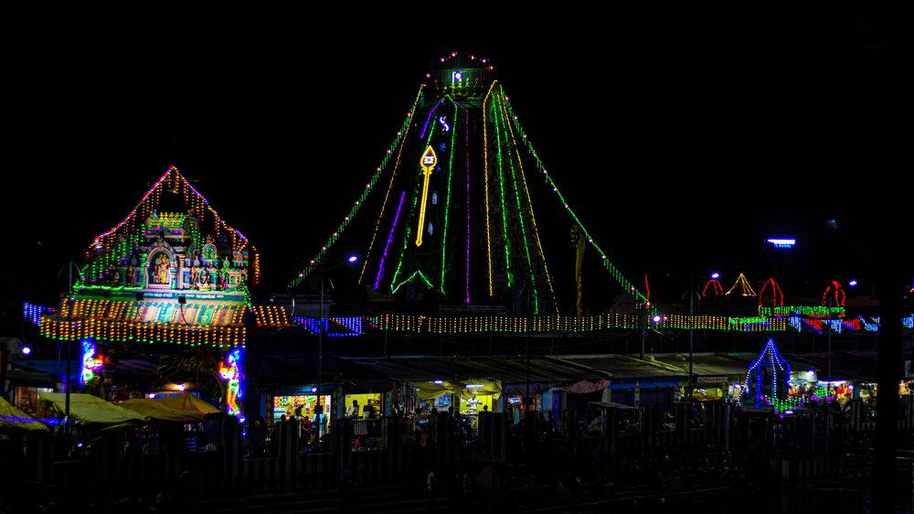 Arulmigu Kandaswamy Temple