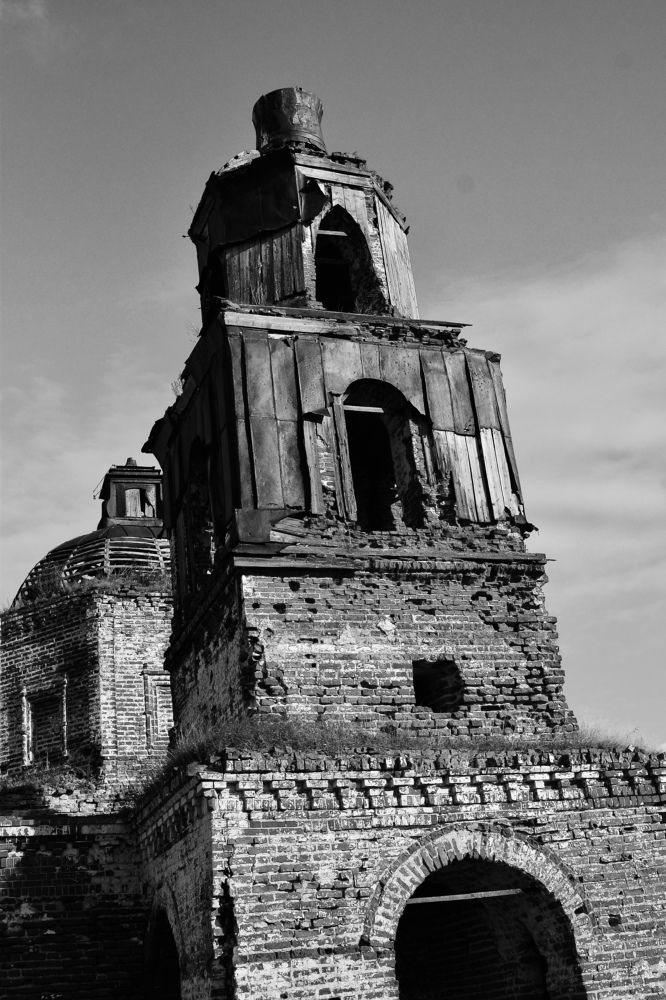 Photograph by Артем Гибадуллин