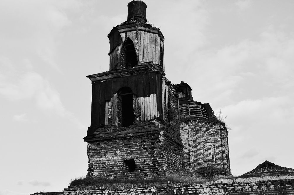 Photograph by Артем Гибадуллин