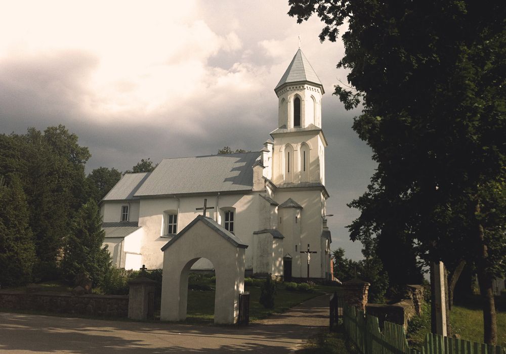 Photograph by Ольга Алексейчик