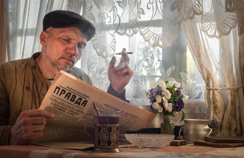 Автопортрет