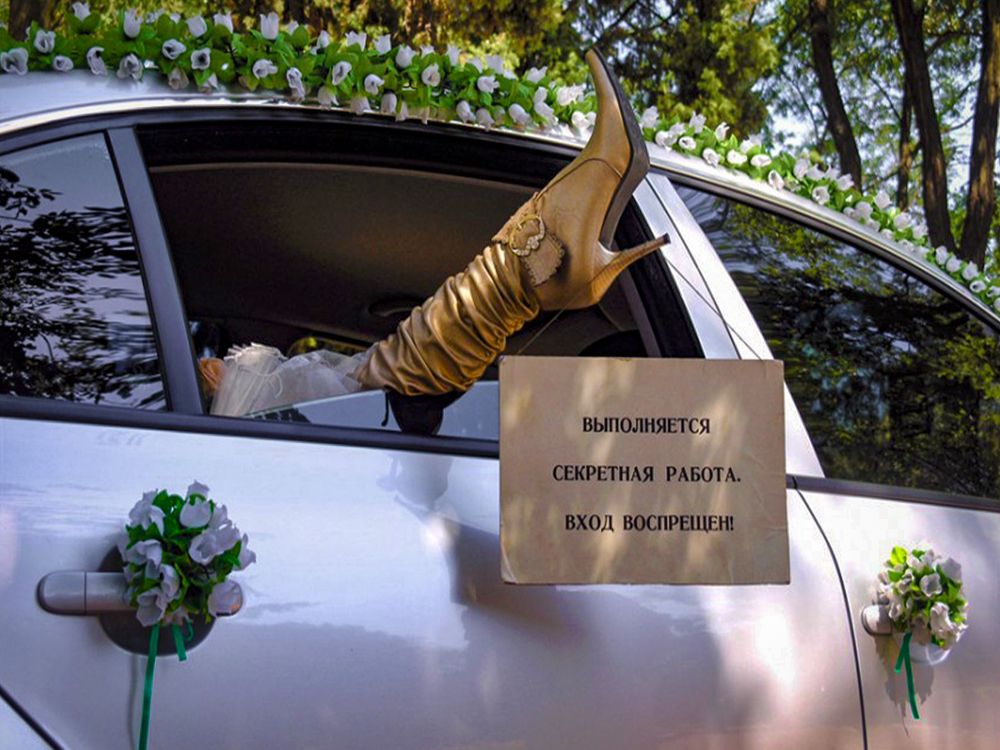 Photograph by Кондратюк Андрей