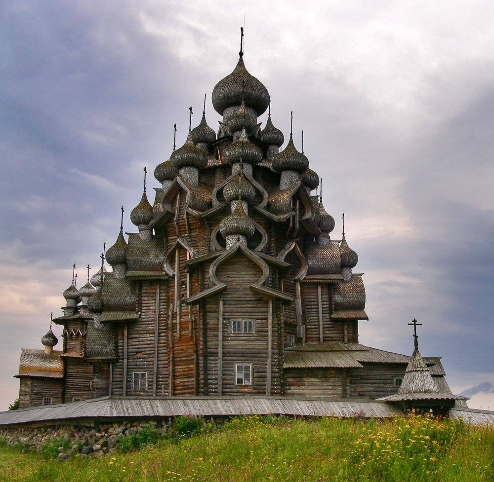 Photograph by Аркадий