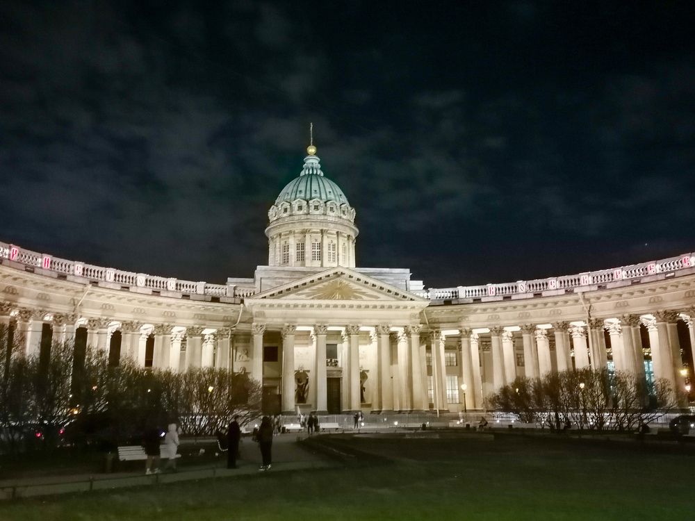 Photograph by Регина Ахметова