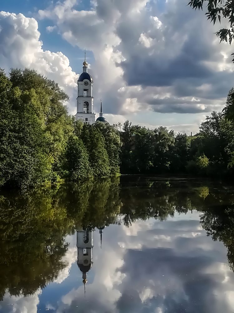 Тишина