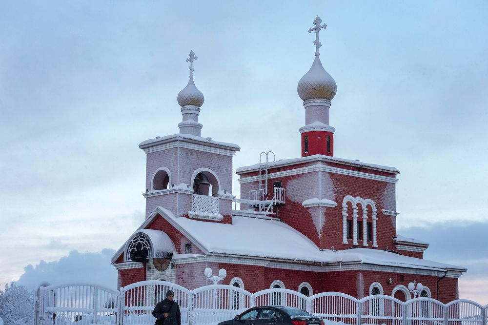 Церковь всех святых.
