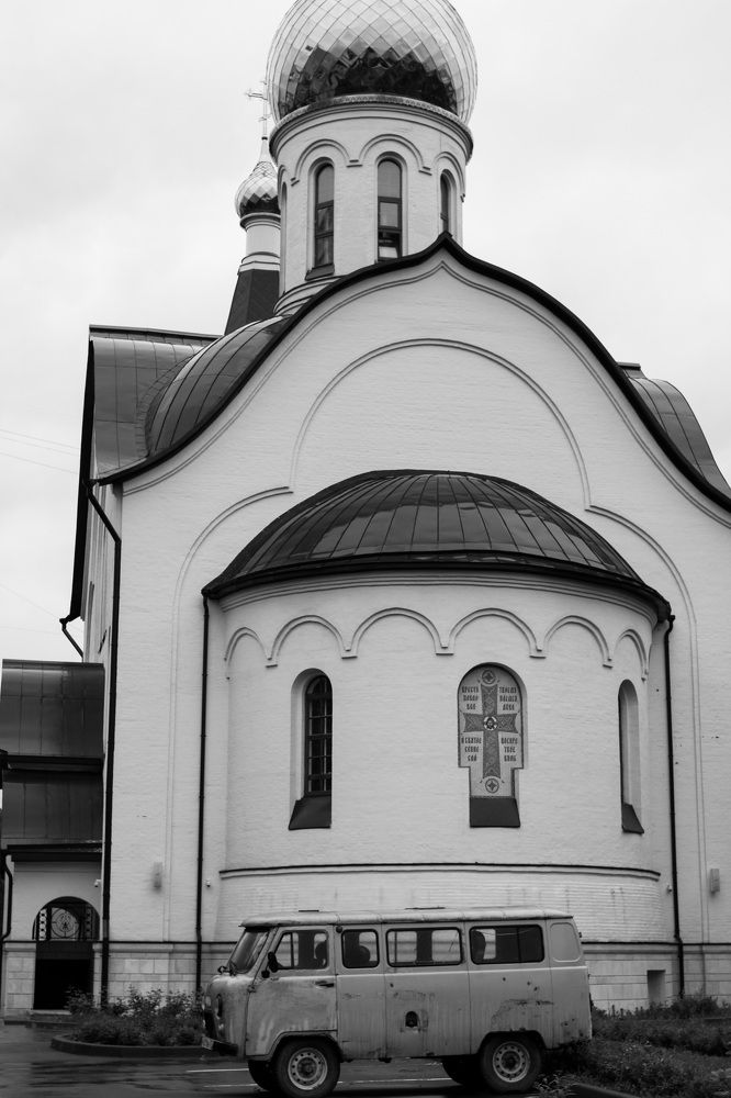 Photograph by Евгений Михайлов