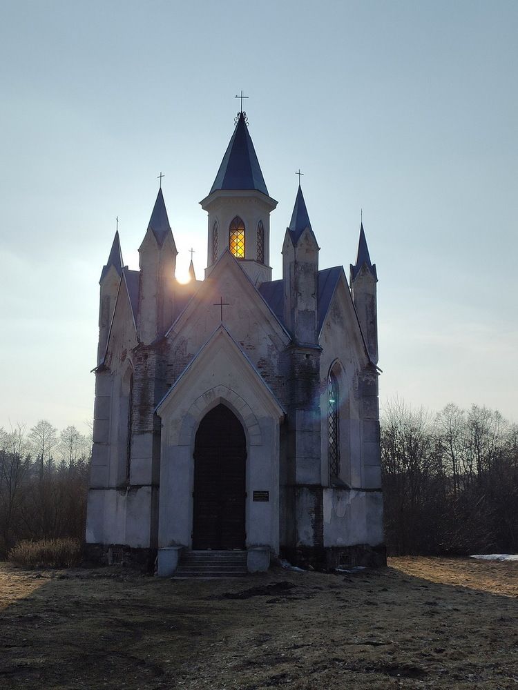 Photograph by Ирина Русинович