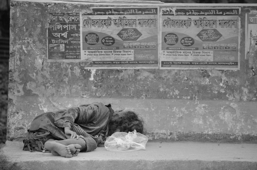 Photograph by Arhaab Karim