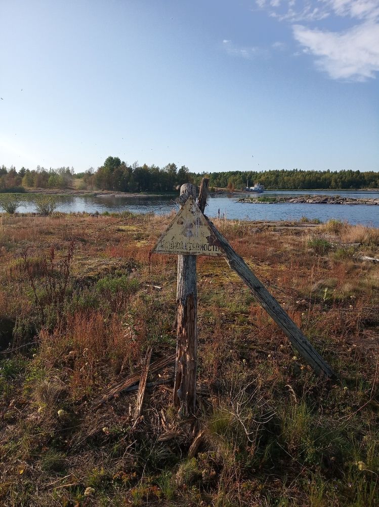 Photograph by Анастасия Кравченко