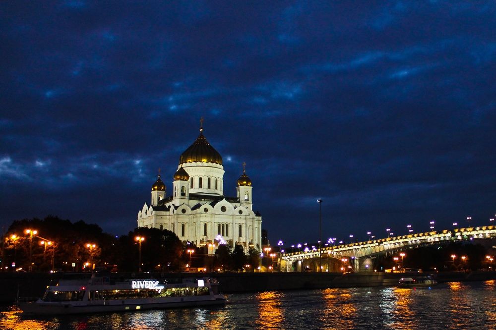 Photograph by Екатерина Кривенцева