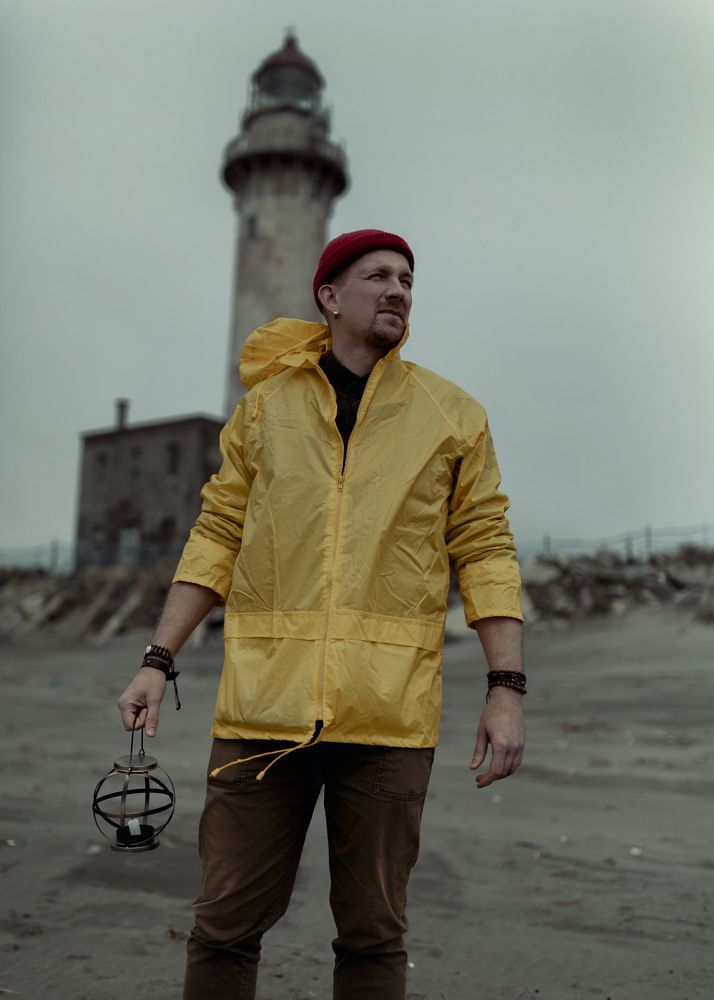 Смотритель