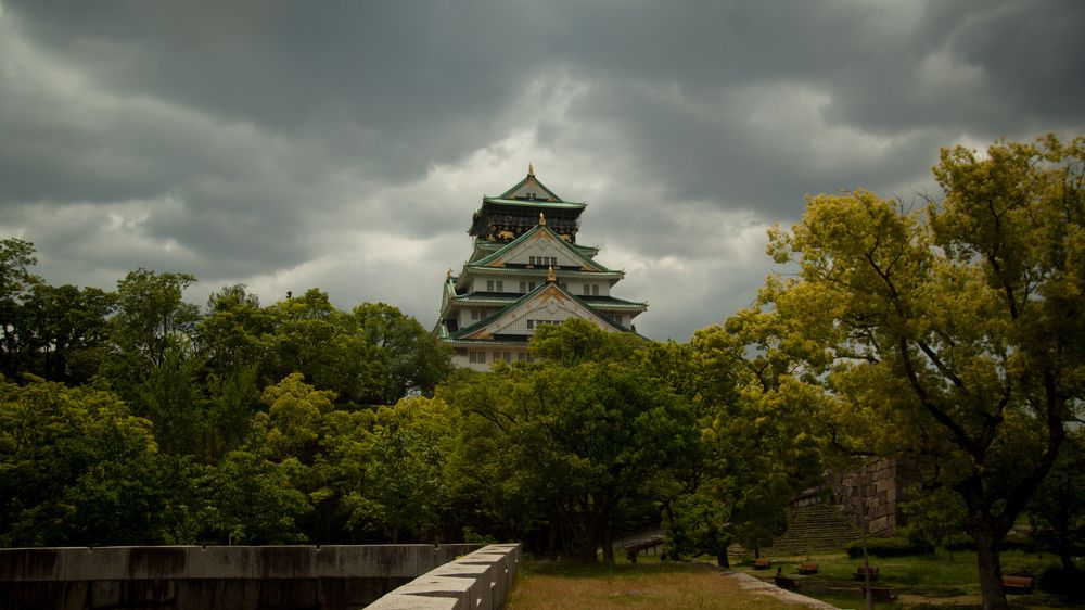 Osaka Castle