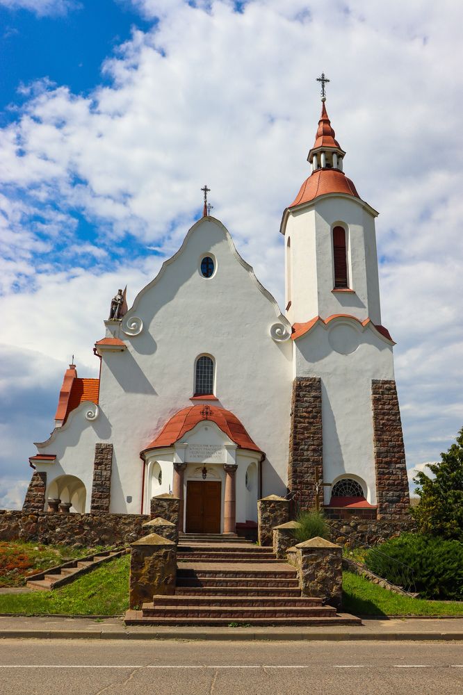 Костёл Девы Марии Розарии.