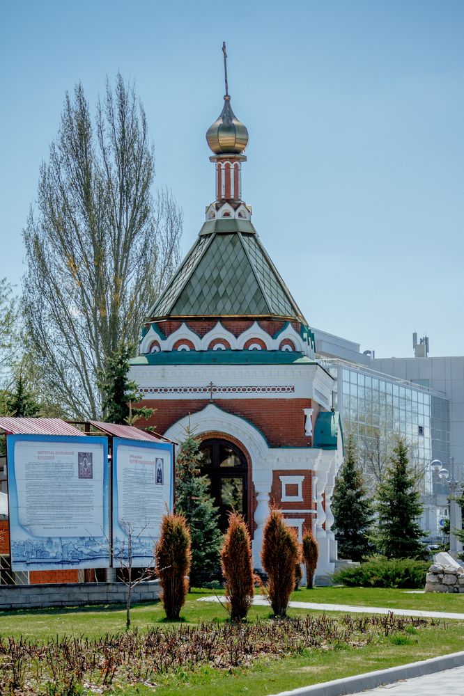 Photograph by Оксана