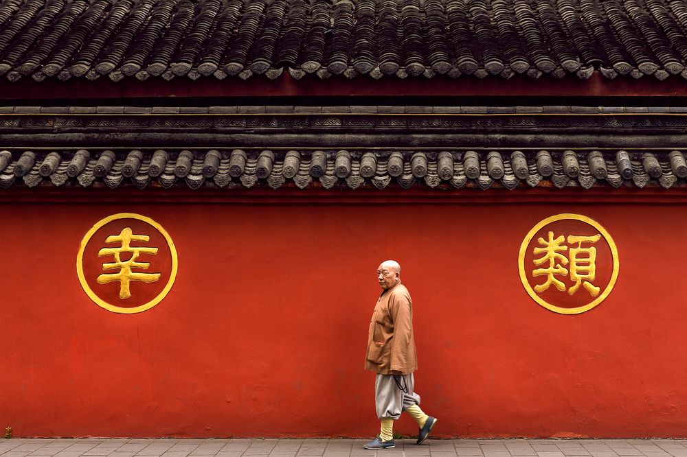 Photograph by Gil Kreslavsky