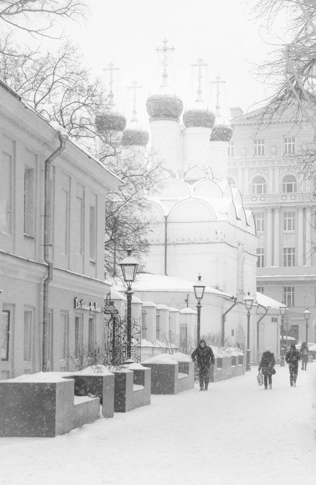 Photograph by Veronika Koneva