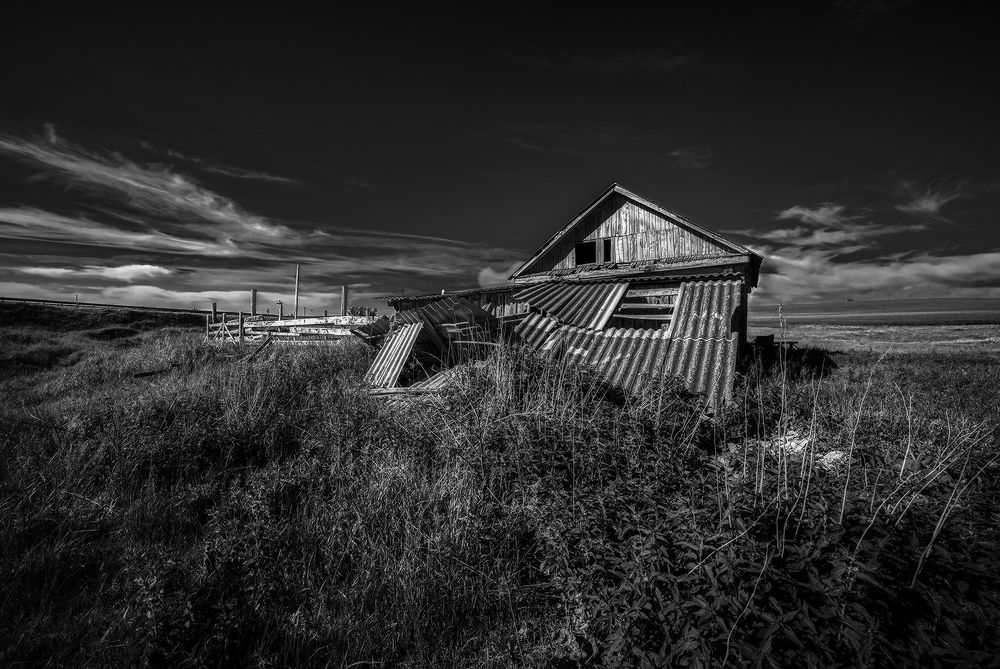 Короткое слово - дом!