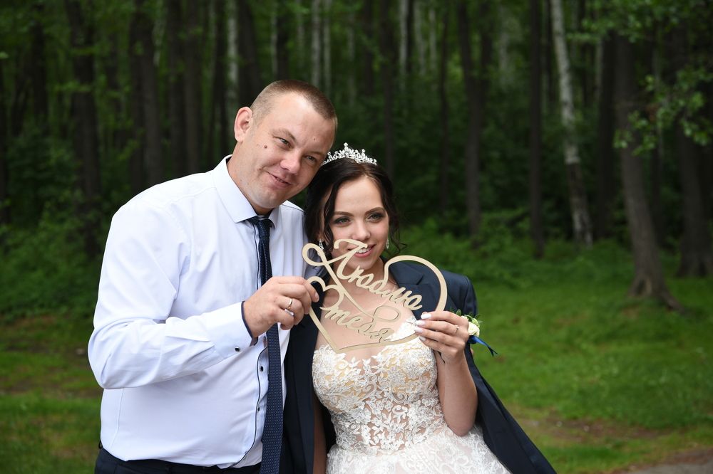 Photograph by Василь Гареев