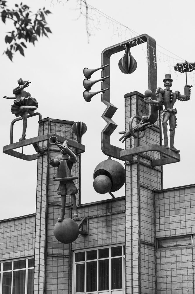 Photograph by Жанна Цветкова