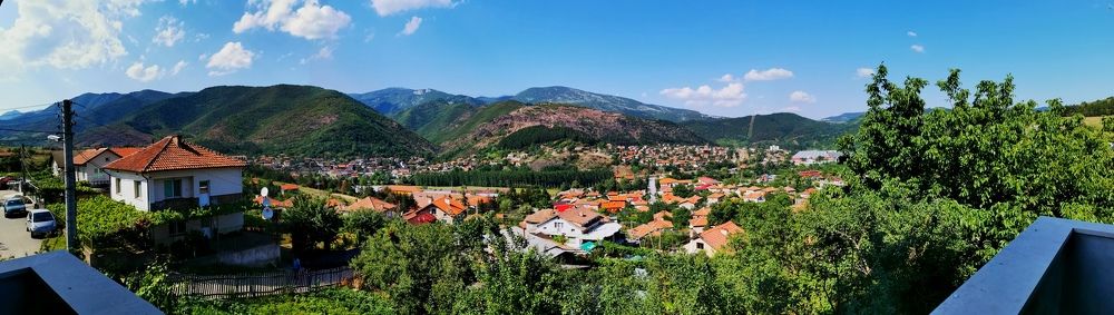 Bulgarian place