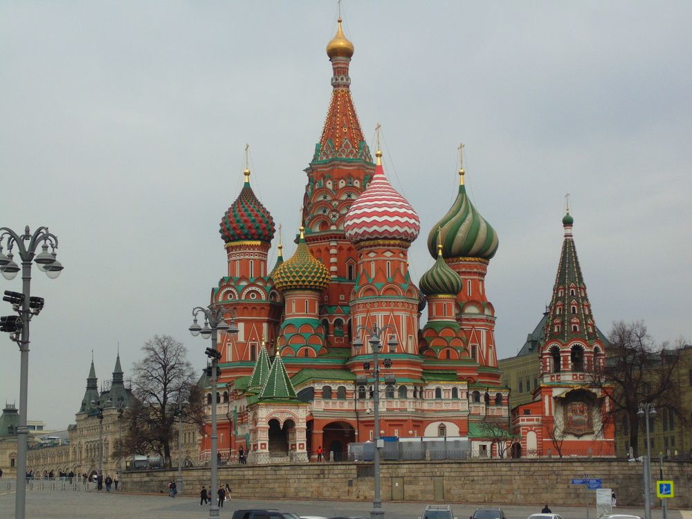 Photograph by Татьяна Стаскевич