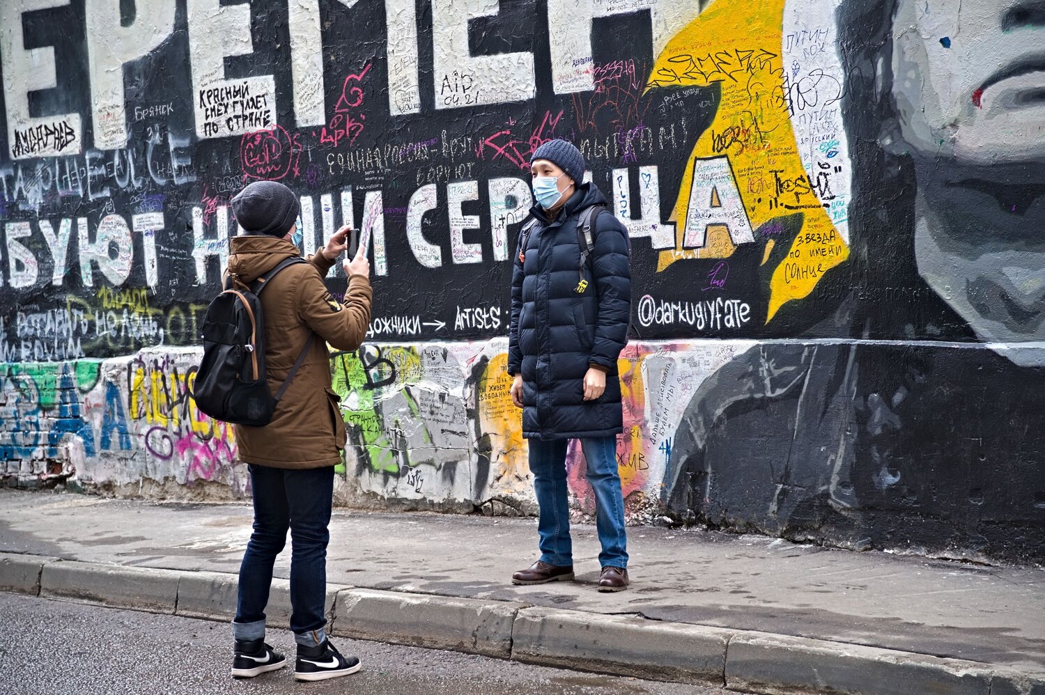 Photo #6193585