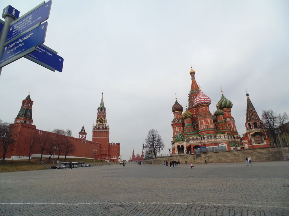 Photograph by Виктор