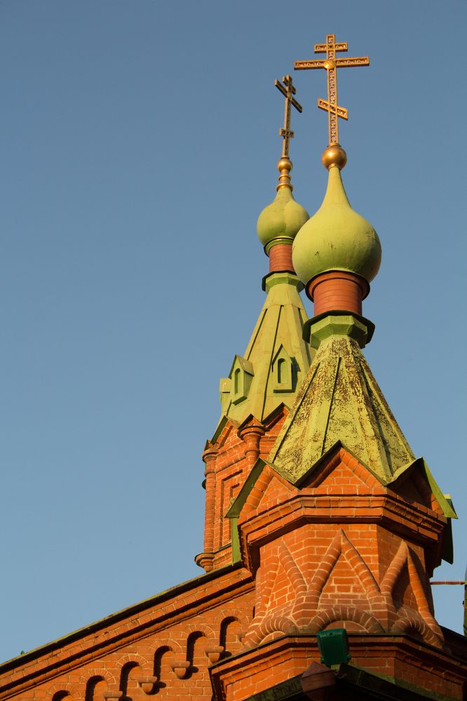 Photograph by Евгения Журавлёва