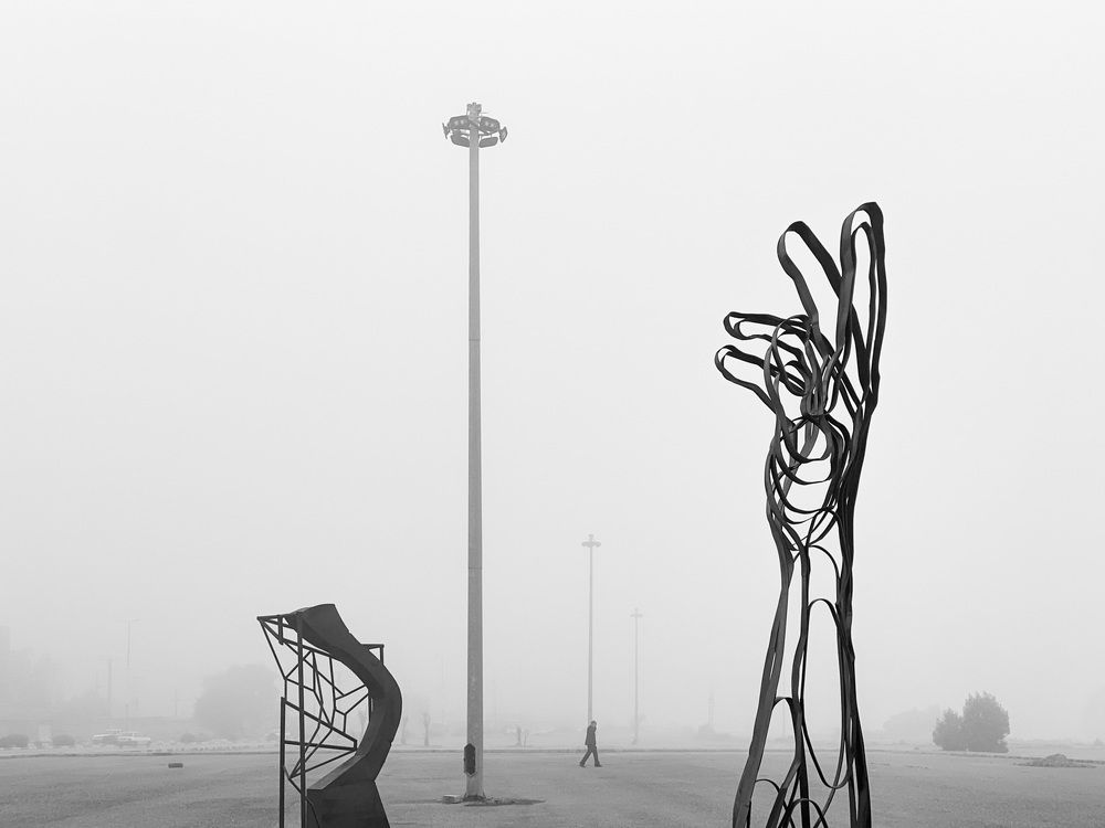 Photograph by Amin Nazari