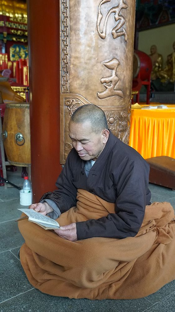 Photograph by Brightman Mitra