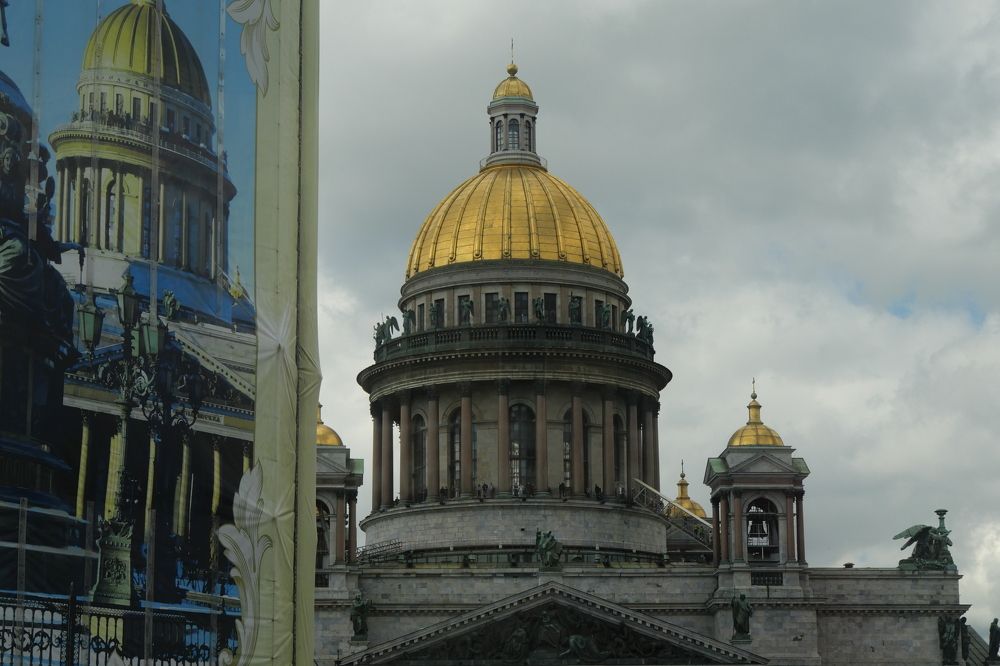 Photograph by Иван Скорик