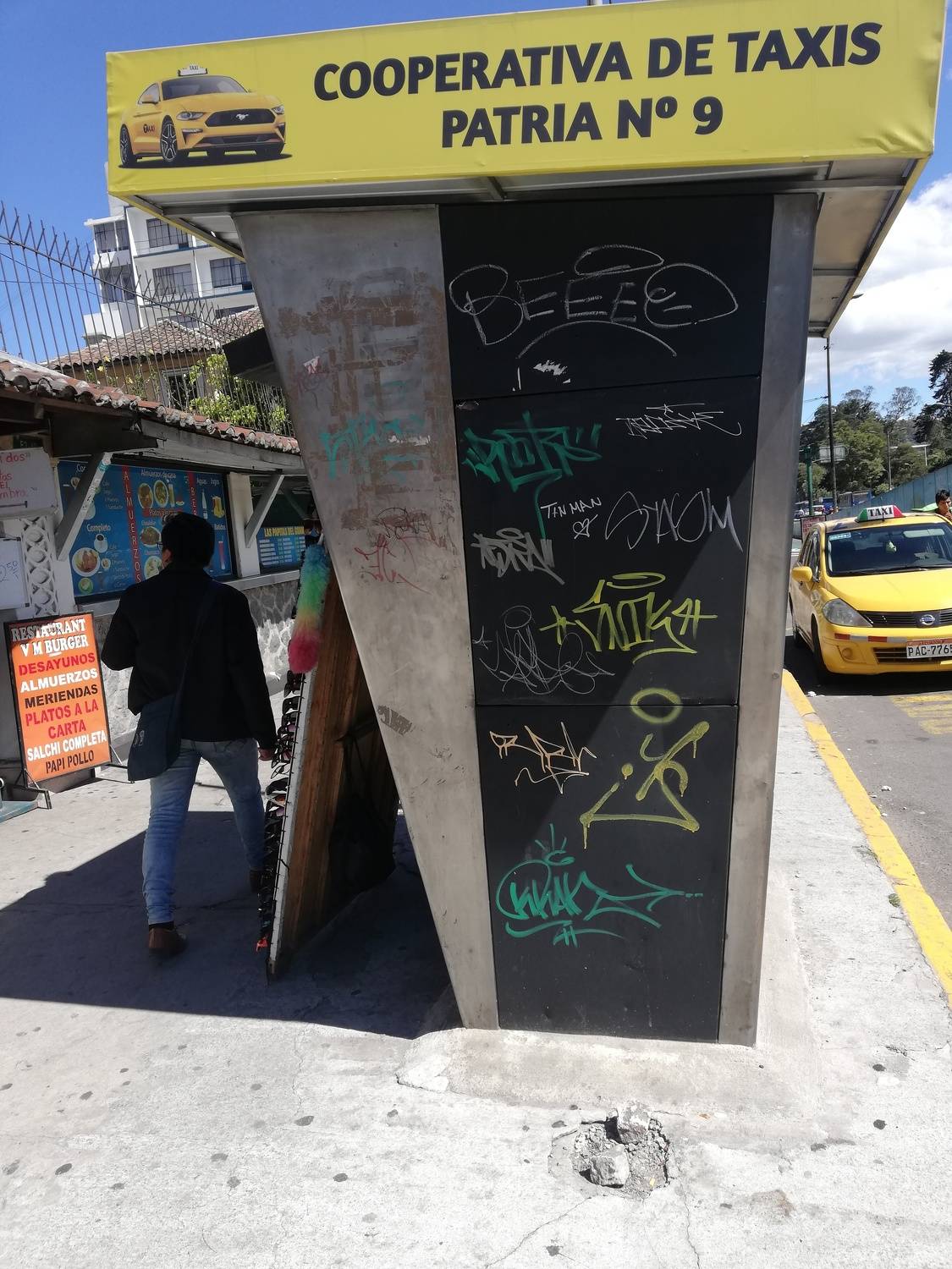 Photo #6196717