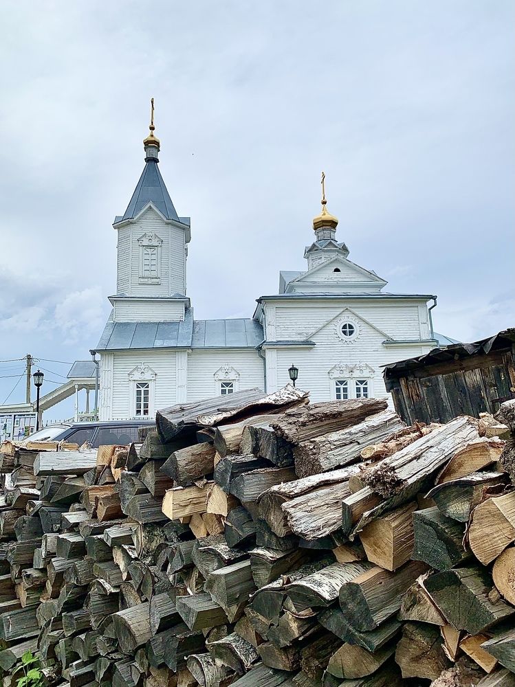 Photograph by Inna Shevchenko