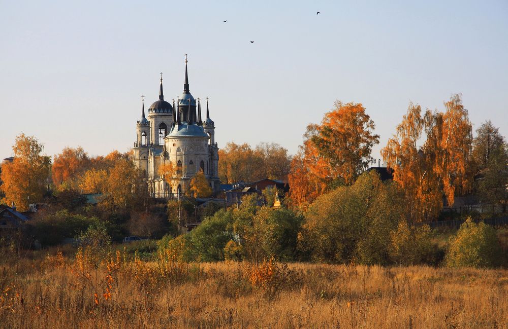 Photograph by Marat Magov