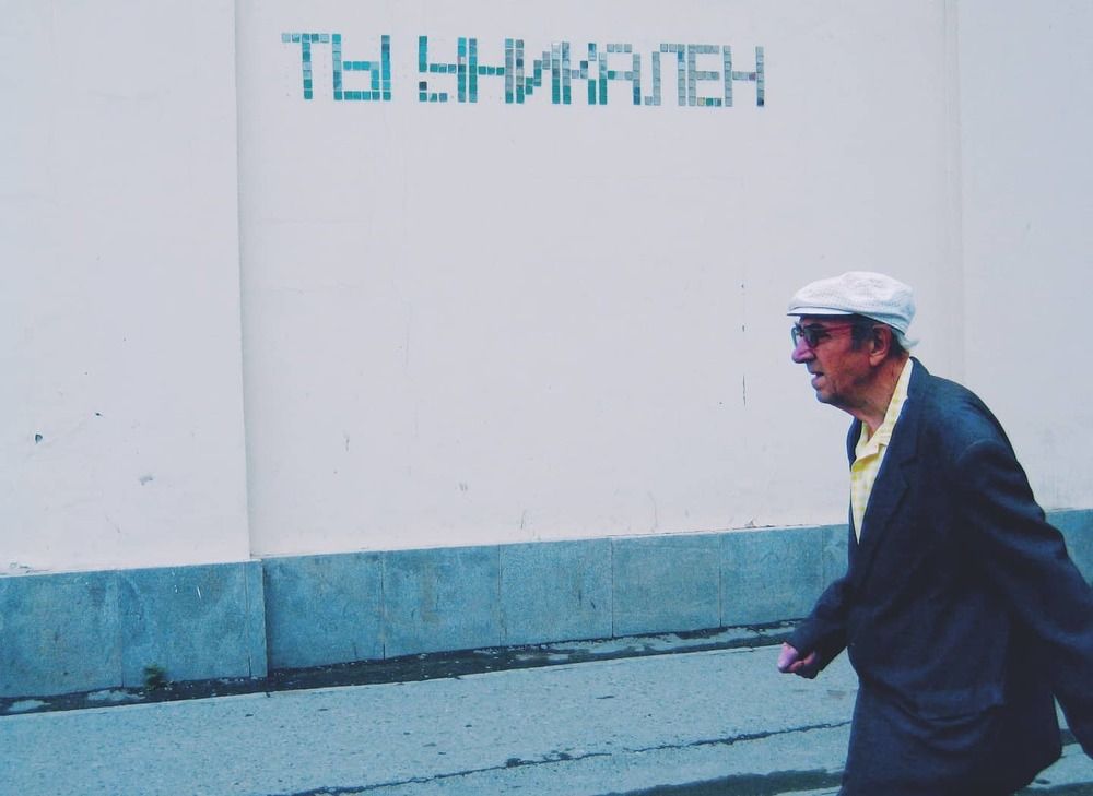 Photograph by Николай Ковальчук