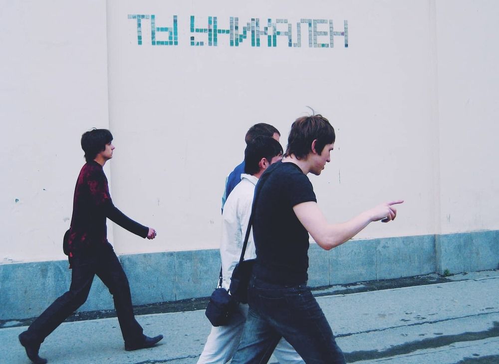 Photograph by Николай Ковальчук