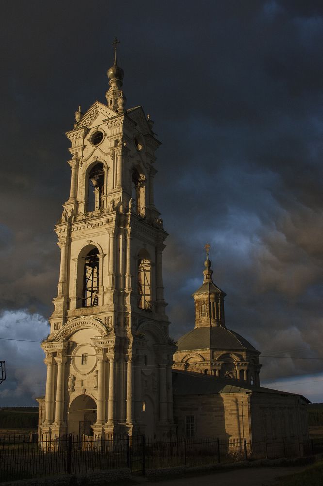 Photograph by Anna Zhovner