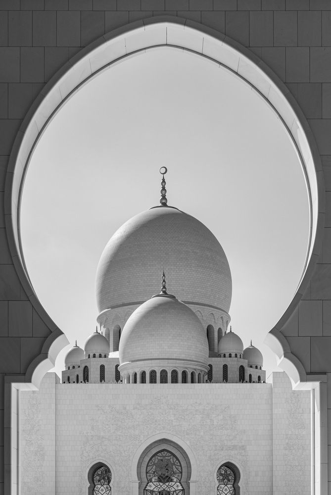 Photograph by Salman Nazeer