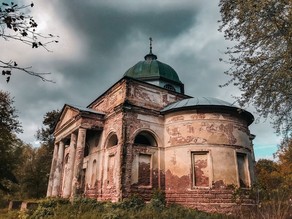 Photograph by Юлия Карябина