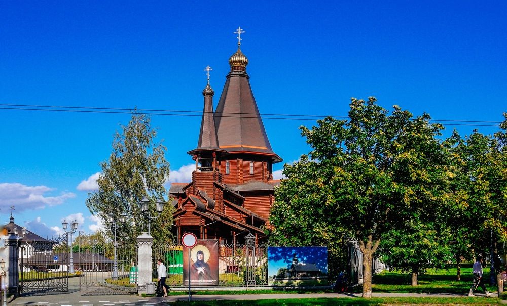 Photograph by Nikola Melnik