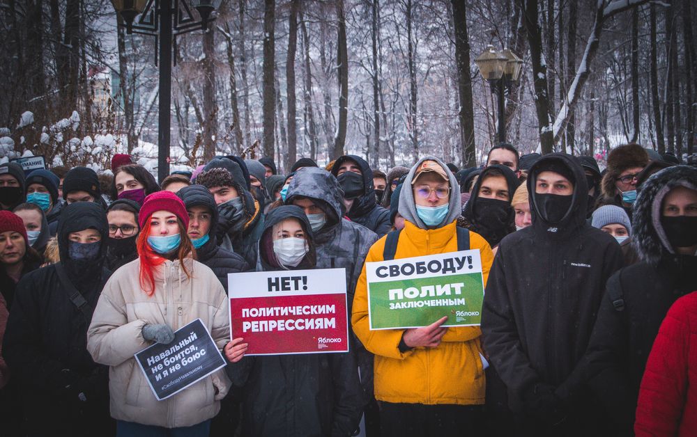 Photograph by Михаил