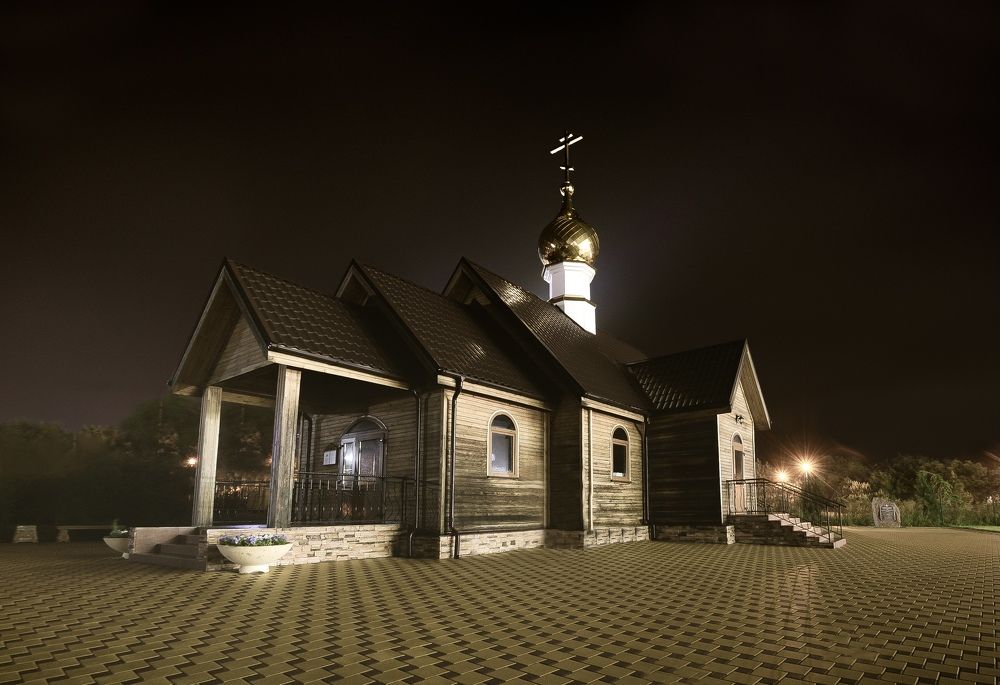 На пороге...