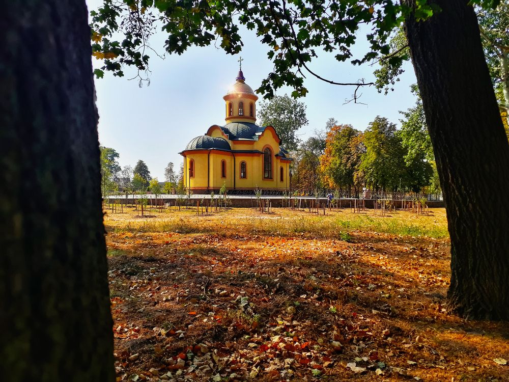 Photograph by Кристина Шляхова