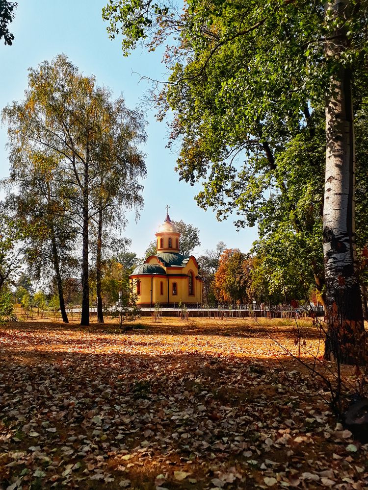 Photograph by Кристина Шляхова