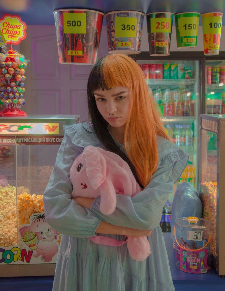 Photograph by Максим