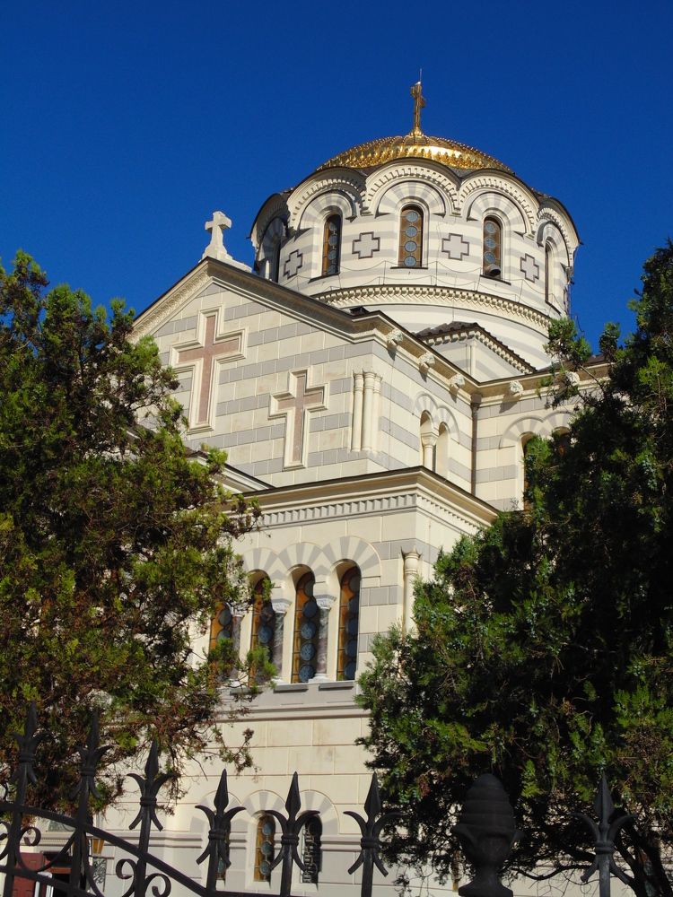 Photograph by Татьяна Стаскевич