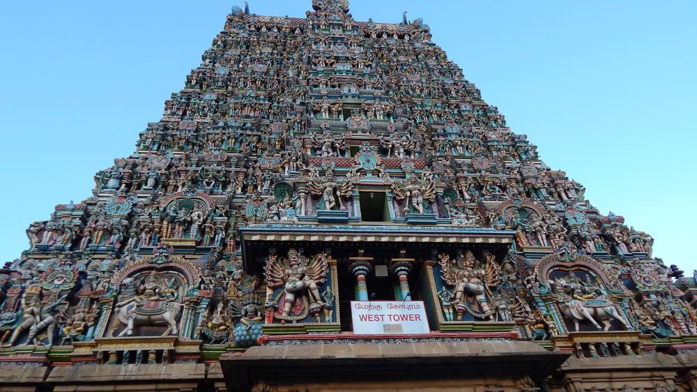 Photograph by s s subrahmanyam