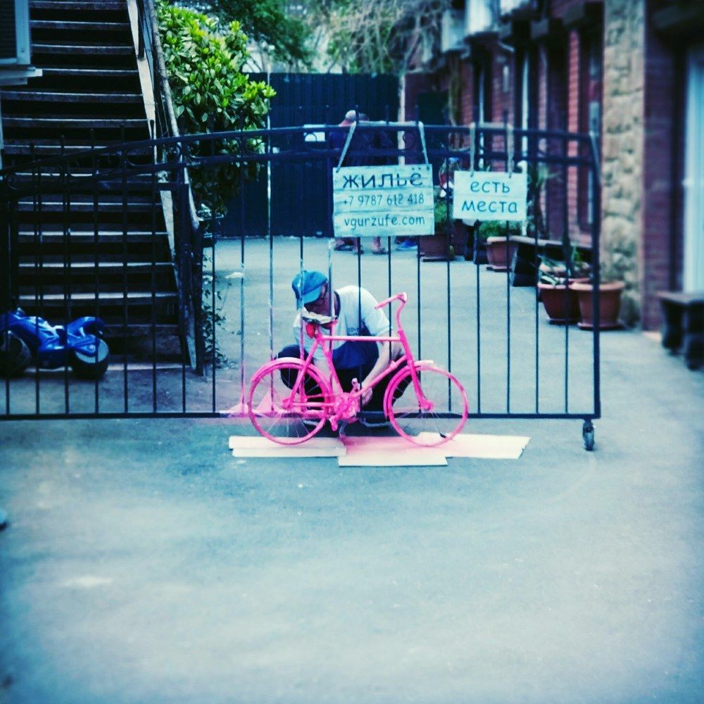 Photograph by Николай Ковальчук