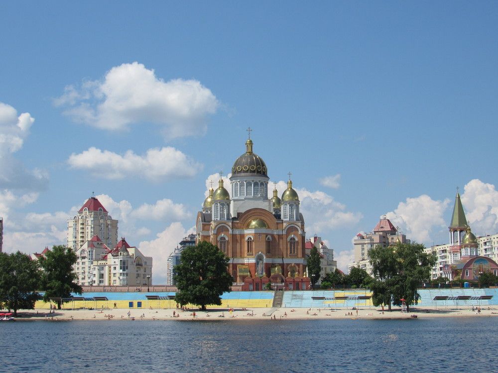 Photograph by Виталий Кощей